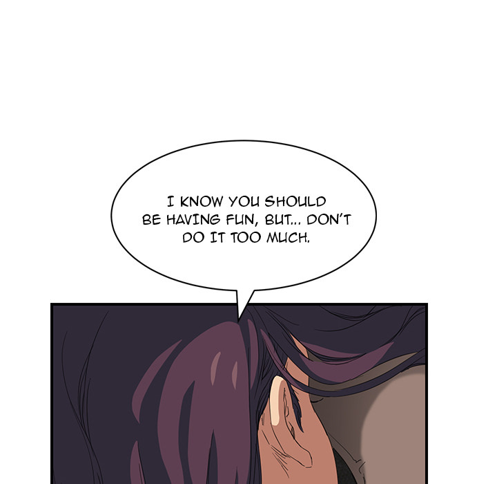 My Stepmom Chapter 17 image 37