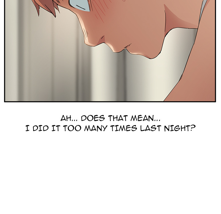 My Stepmom Chapter 17 image 45