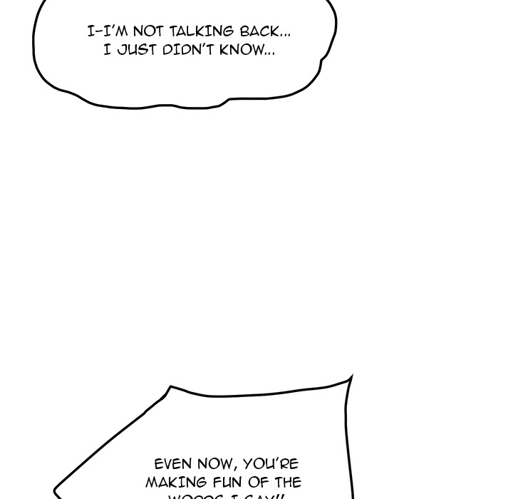 My Stepmom Chapter 17 image 4