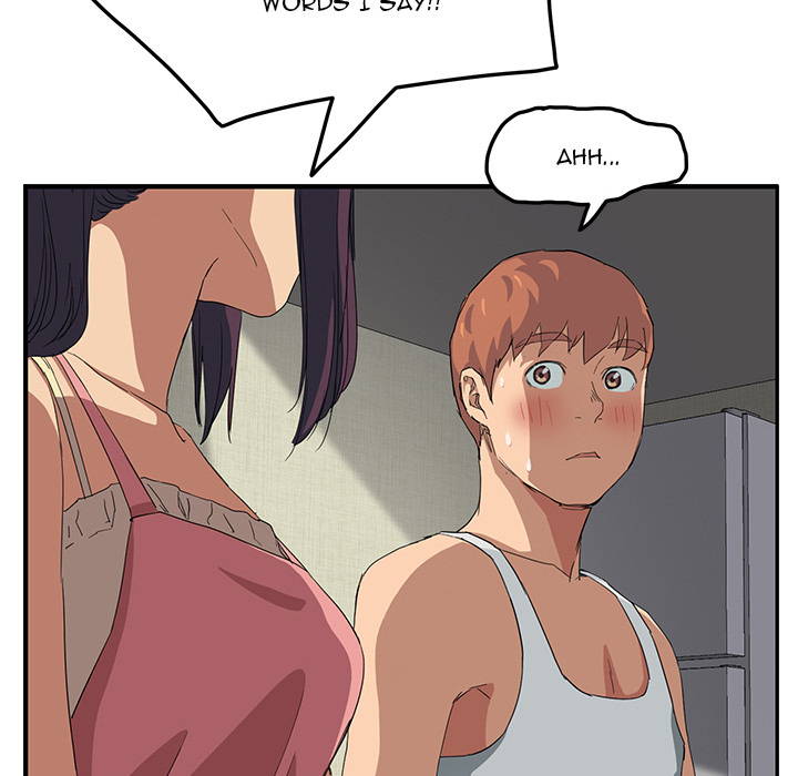 My Stepmom Chapter 17 image 5