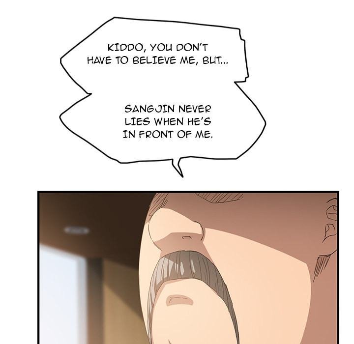 My Stepmom Chapter 17 image 68