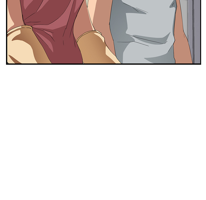 My Stepmom Chapter 17 image 6