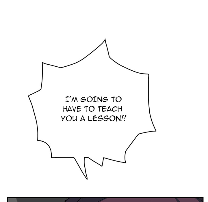 My Stepmom Chapter 17 image 7