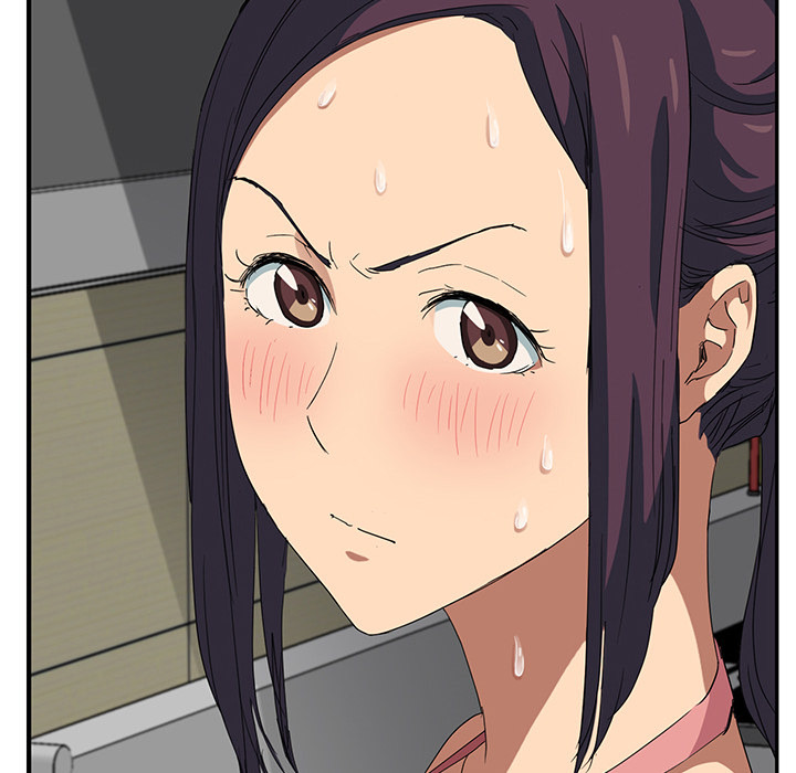 My Stepmom Chapter 17 image 8