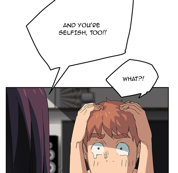 My Stepmom Chapter 18 image 28