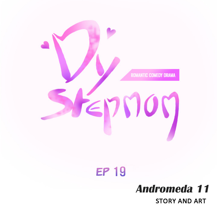 My Stepmom Chapter 19 image 11