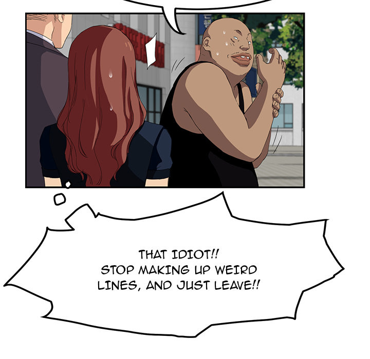My Stepmom Chapter 19 image 37