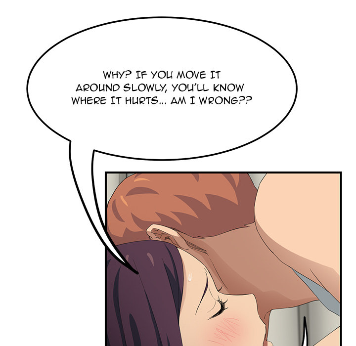 My Stepmom Chapter 19 image 78