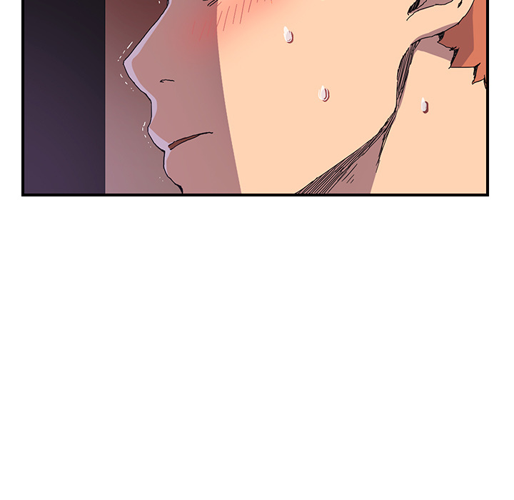 My Stepmom Chapter 2 image 12