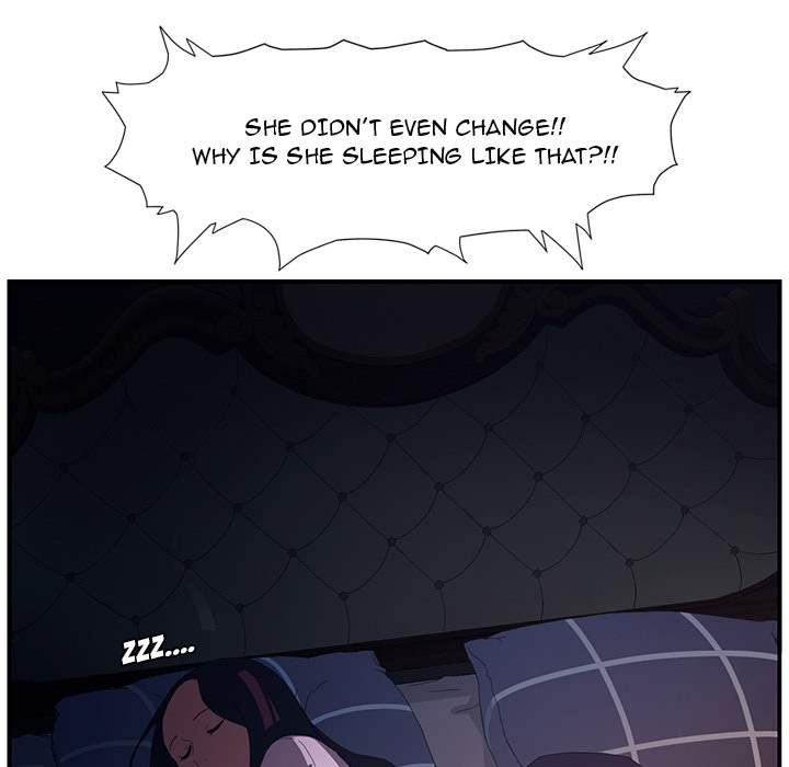 My Stepmom Chapter 2 image 13