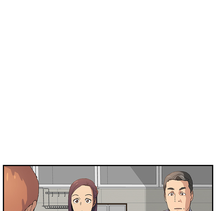 My Stepmom Chapter 2 image 139