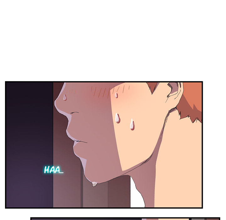 My Stepmom Chapter 2 image 21