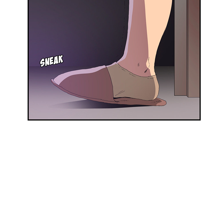 My Stepmom Chapter 2 image 22