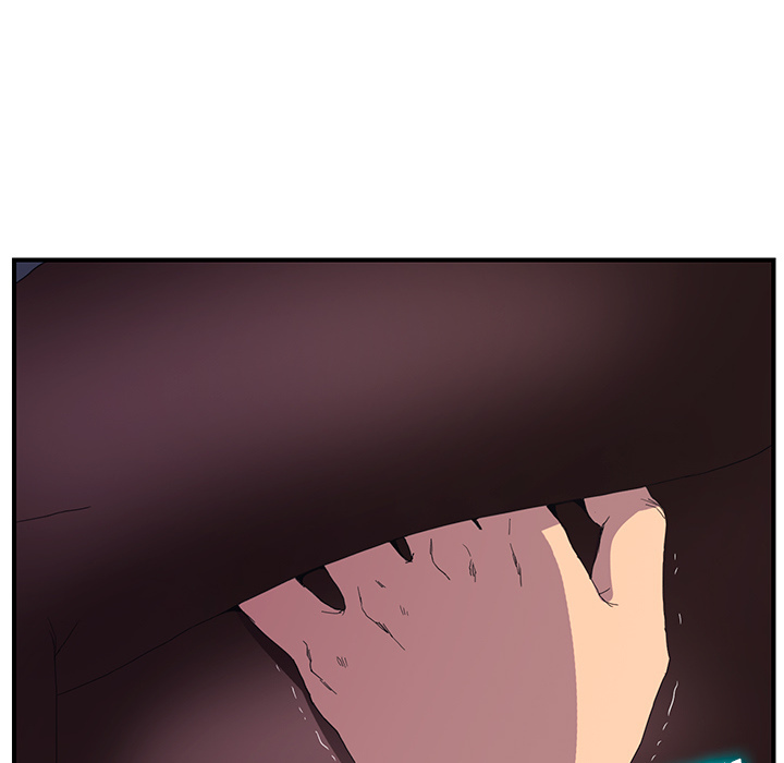 My Stepmom Chapter 2 image 40