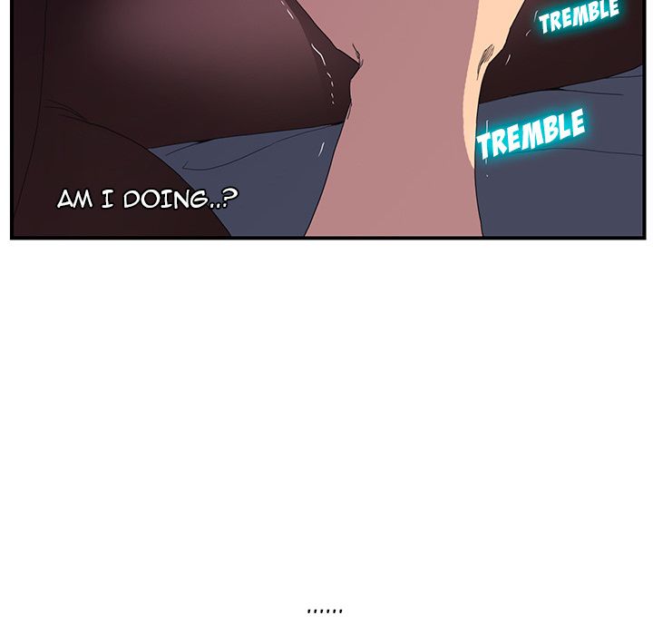My Stepmom Chapter 2 image 41