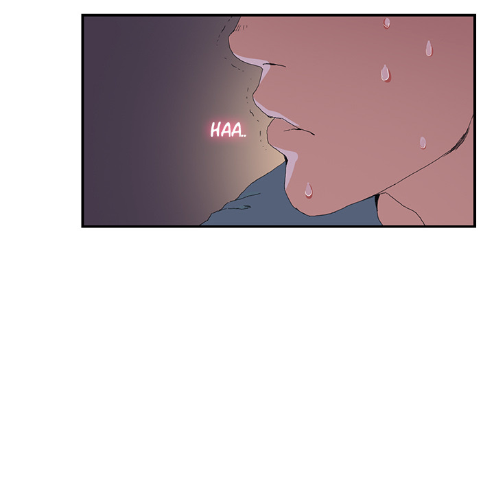 My Stepmom Chapter 2 image 42