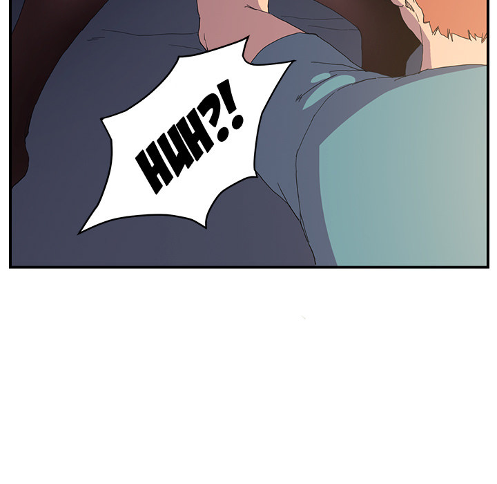 My Stepmom Chapter 2 image 44
