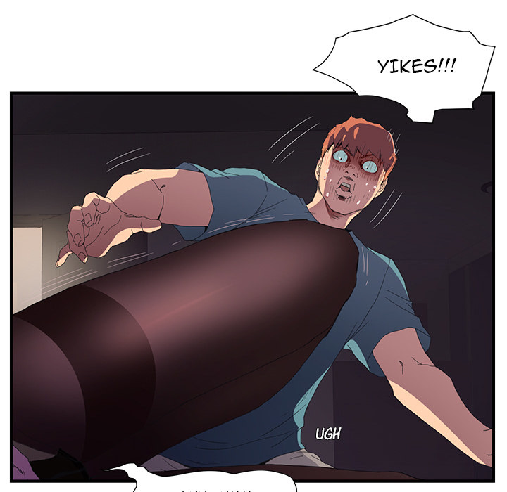 My Stepmom Chapter 2 image 45
