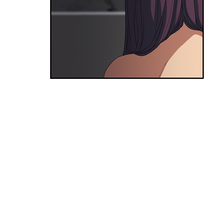 My Stepmom Chapter 20 image 73