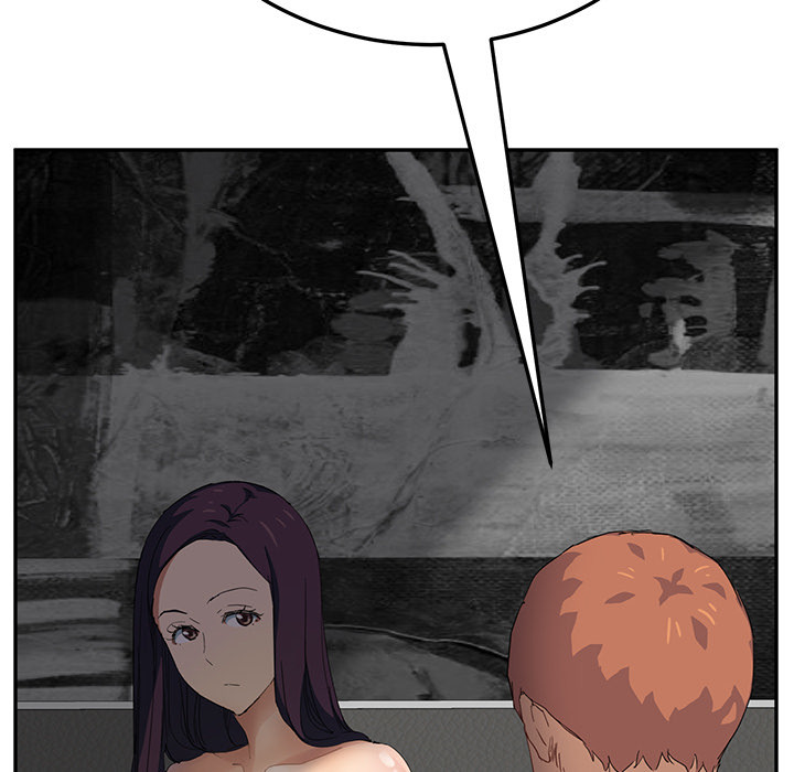 My Stepmom Chapter 20 image 77
