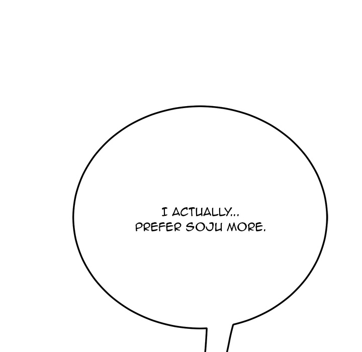 My Stepmom Chapter 21 image 5