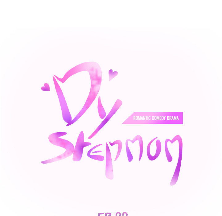 My Stepmom Chapter 22 image 11