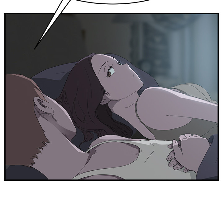My Stepmom Chapter 22 image 30