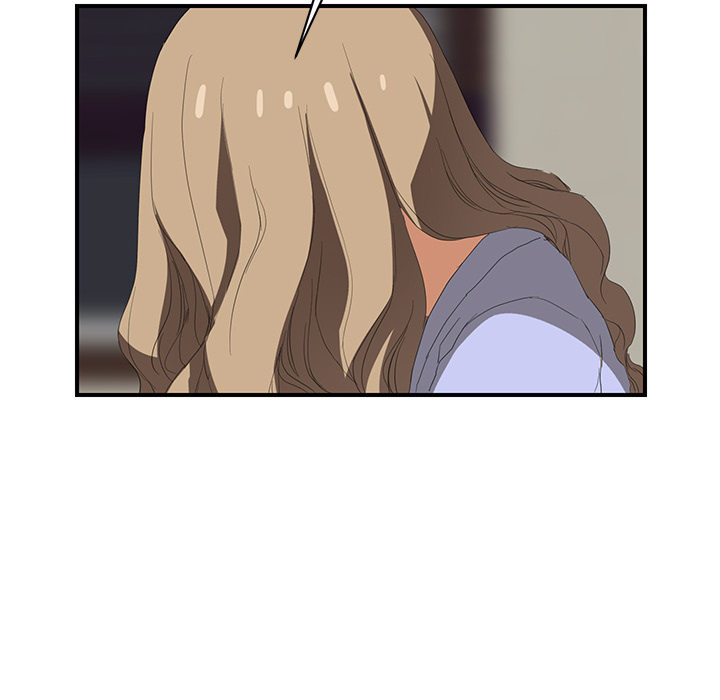 My Stepmom Chapter 23 image 109