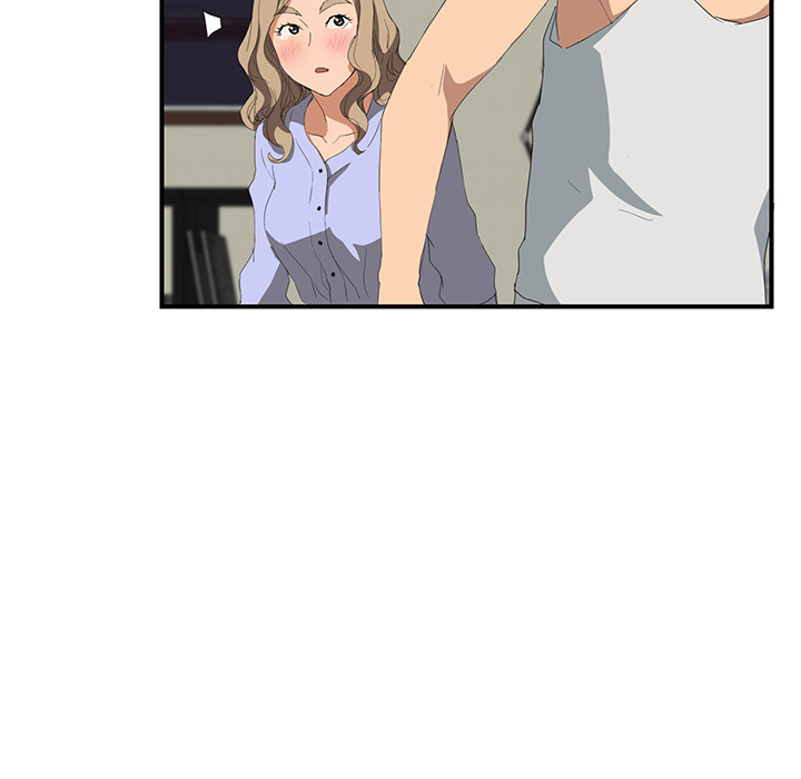 My Stepmom Chapter 23 image 123