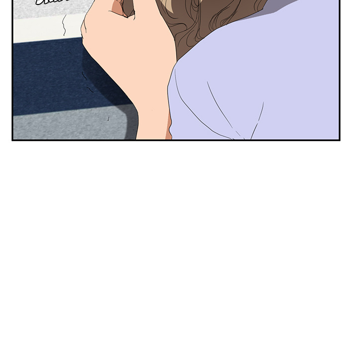 My Stepmom Chapter 23 image 40