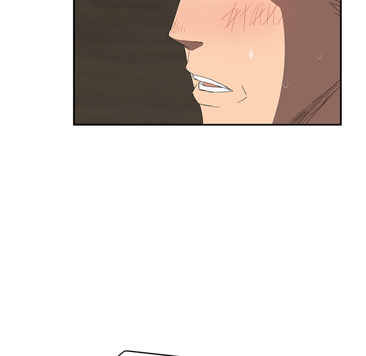 My Stepmom Chapter 24 image 32