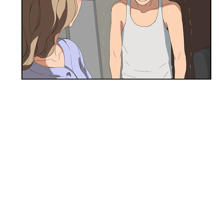 My Stepmom Chapter 24 image 4