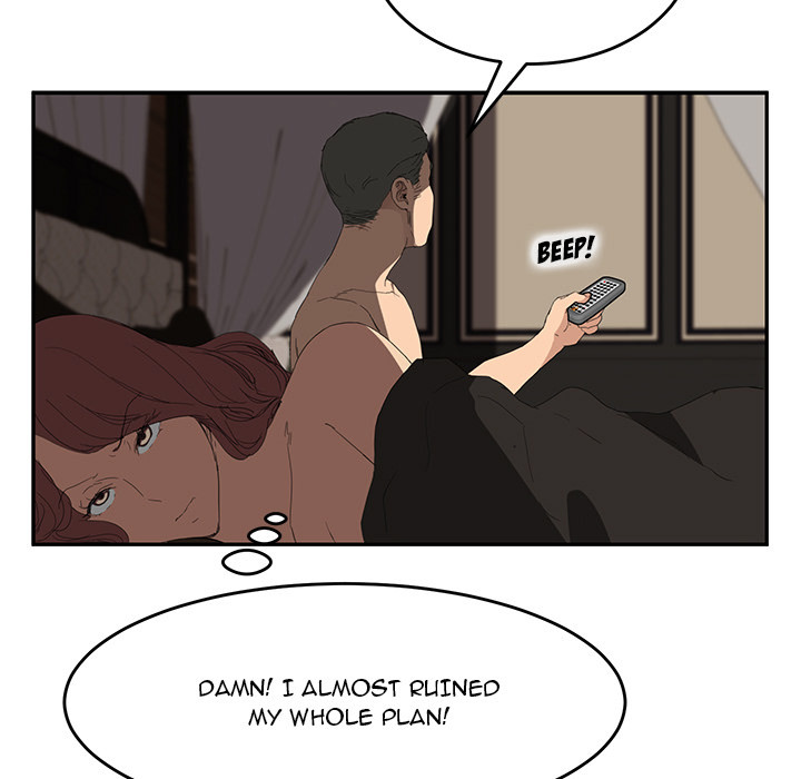 My Stepmom Chapter 24 image 74