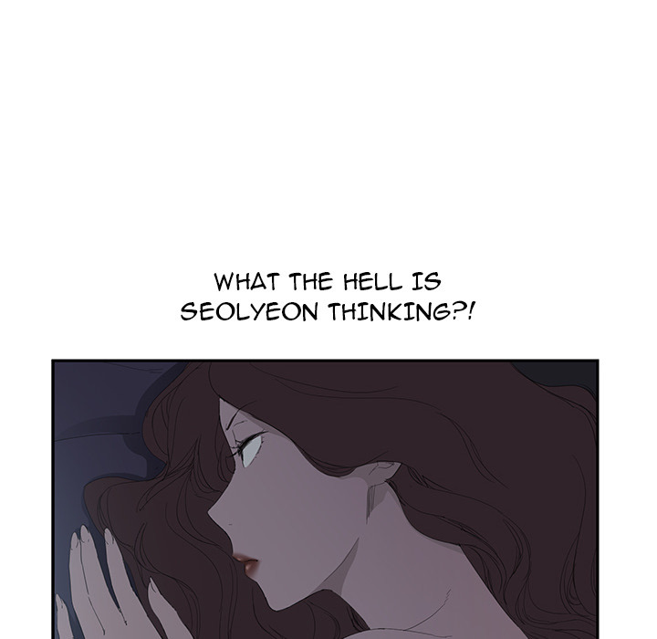 My Stepmom Chapter 24 image 79