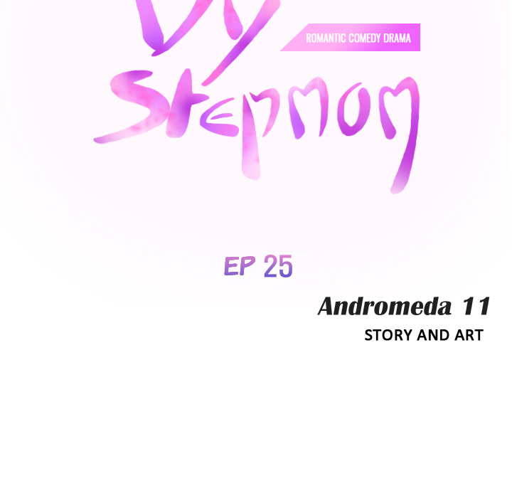 My Stepmom Chapter 25 image 11