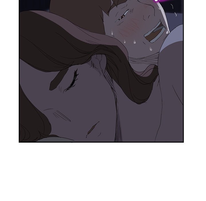 My Stepmom Chapter 25 image 46