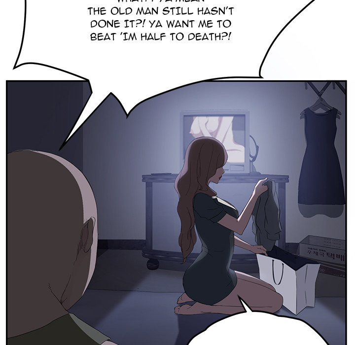 My Stepmom Chapter 26 image 53