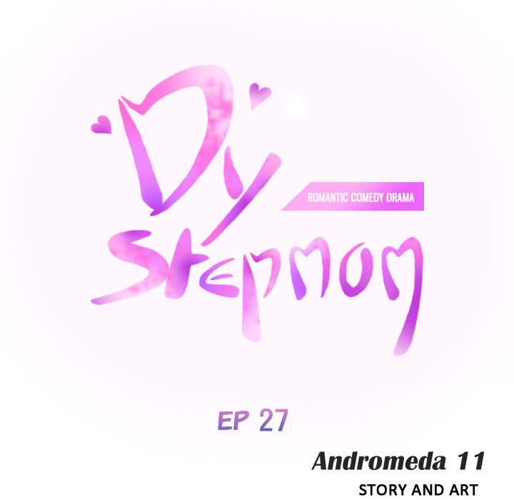 My Stepmom Chapter 27 image 9