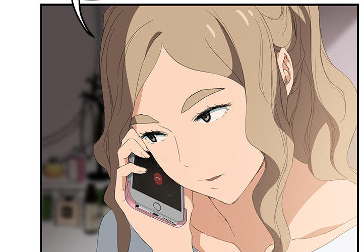 My Stepmom Chapter 27 image 1