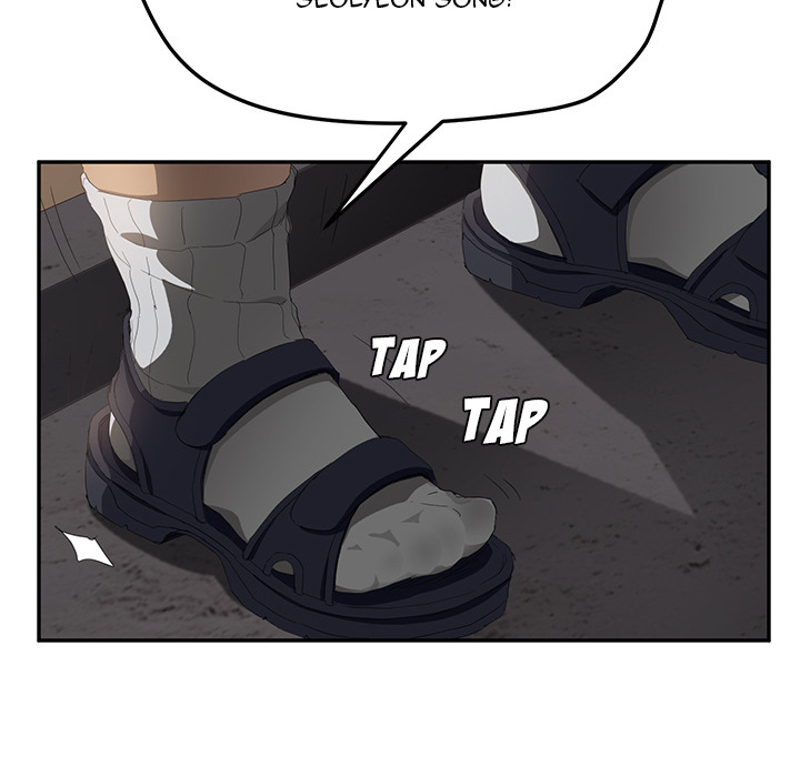 My Stepmom Chapter 27 image 42