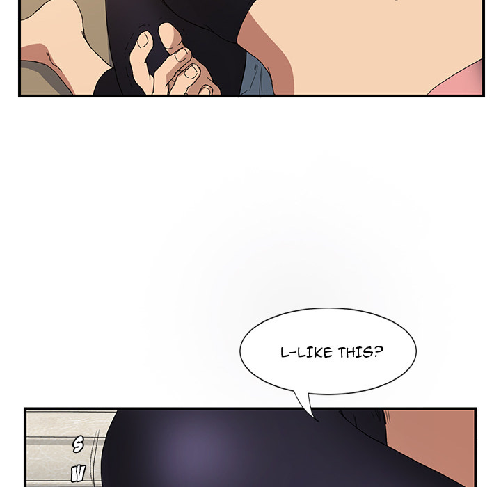My Stepmom Chapter 3 image 130