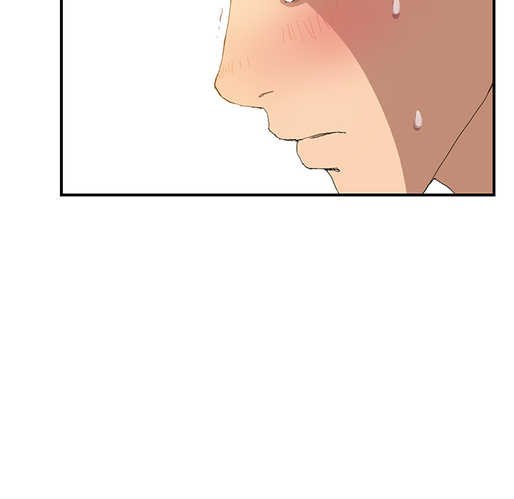 My Stepmom Chapter 3 image 13