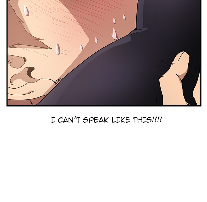 My Stepmom Chapter 3 image 155