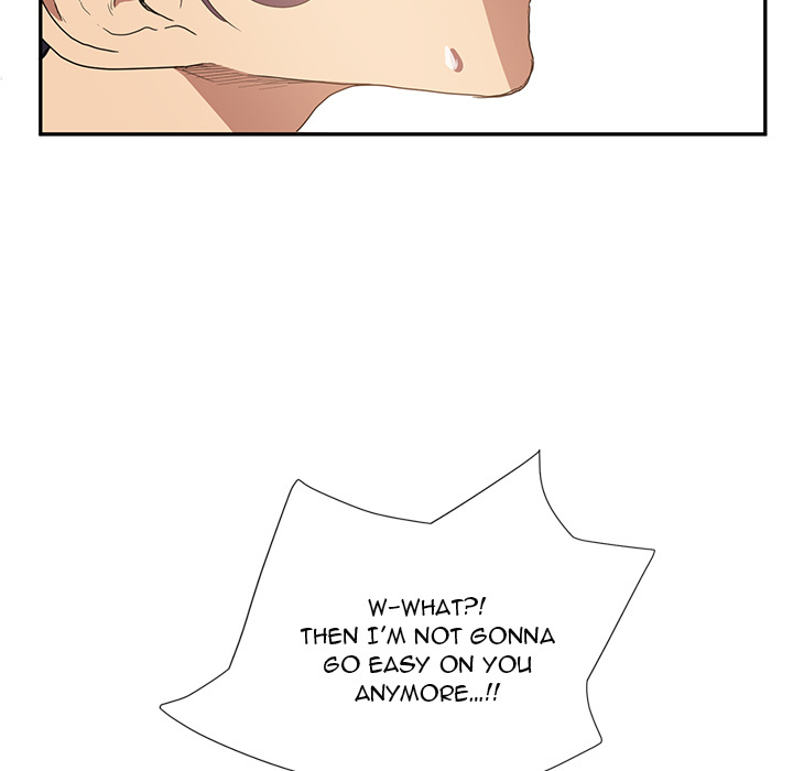 My Stepmom Chapter 3 image 170