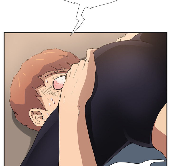 My Stepmom Chapter 3 image 171