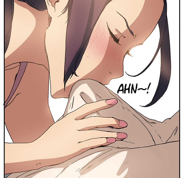 My Stepmom Chapter 3 image 194