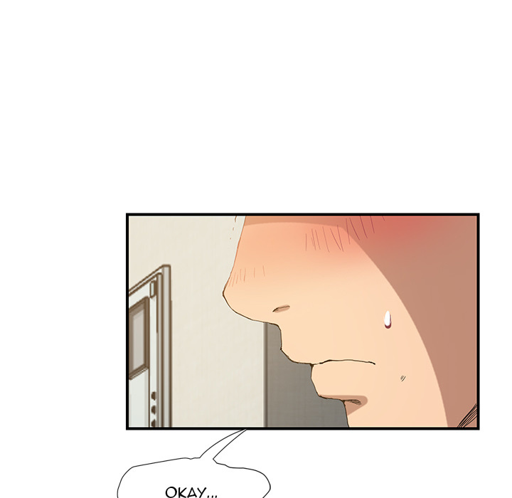 My Stepmom Chapter 3 image 20