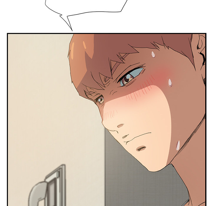 My Stepmom Chapter 3 image 22