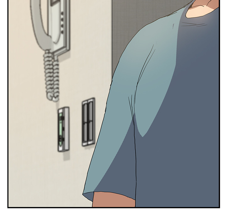 My Stepmom Chapter 3 image 23