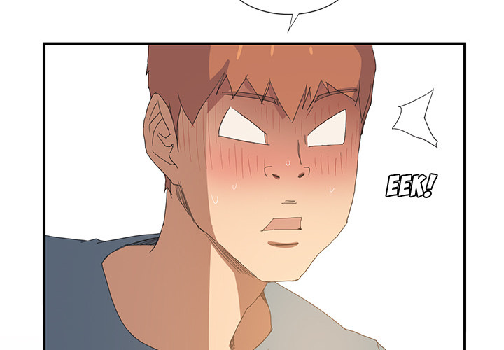 My Stepmom Chapter 3 image 3